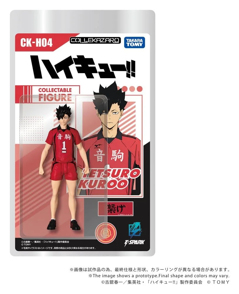 Haikyu Action Figure – Collekazaro CK-H04 Tetsuro Kuroo 2