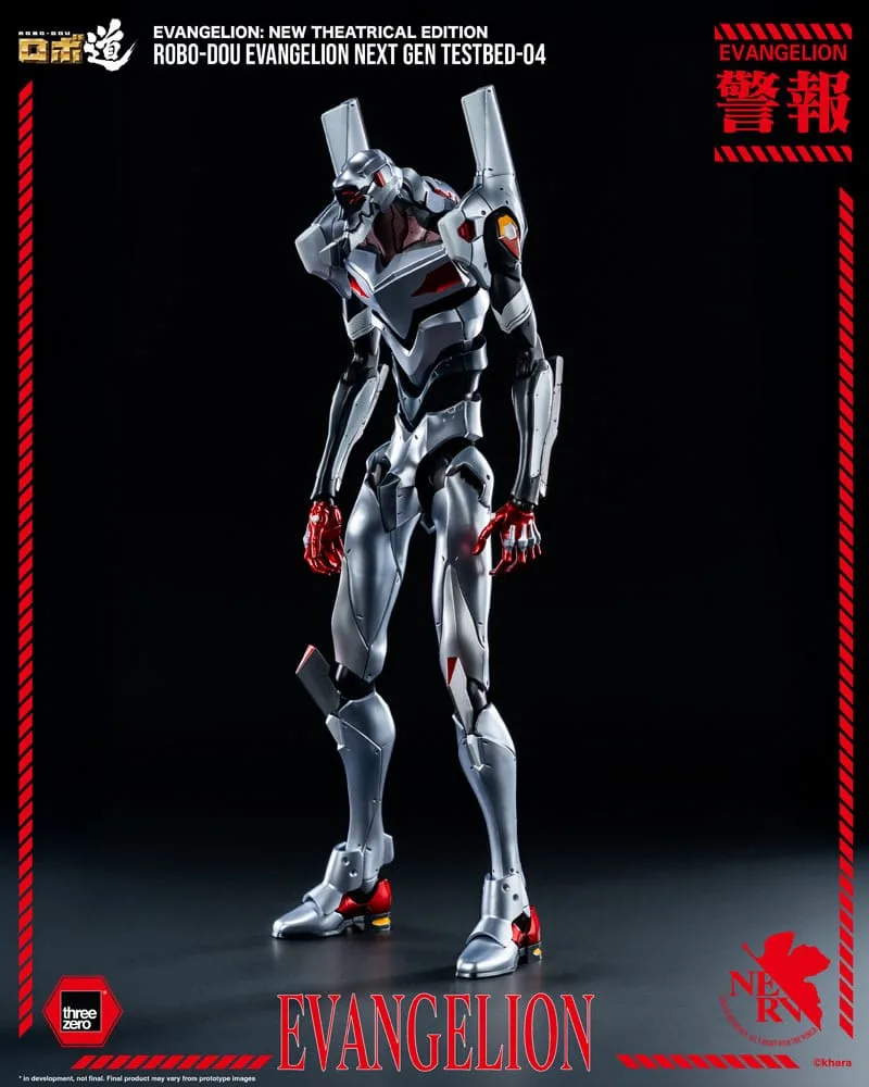 Evangelion Action Figure – Robo-Dou Next Gen Testbed-04 25 cm 14