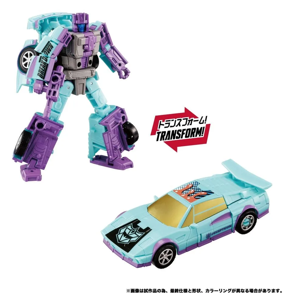 Transformers Action Figure Set – Menasor G2 New Legends 32 cm 4