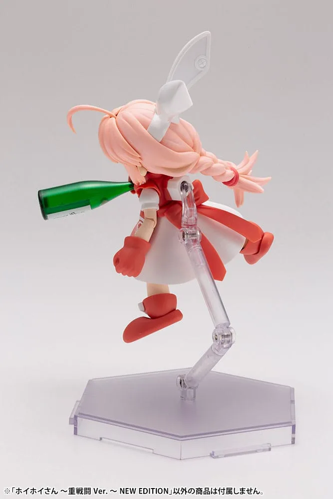 HoiHoi-san Model Kit – Heavy Arms New Edition 12.5 cm 14