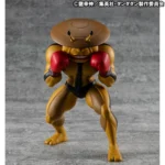 Dandadan Vinyl Figure – Dover Demon Occultic Sofubi 15 cm 1