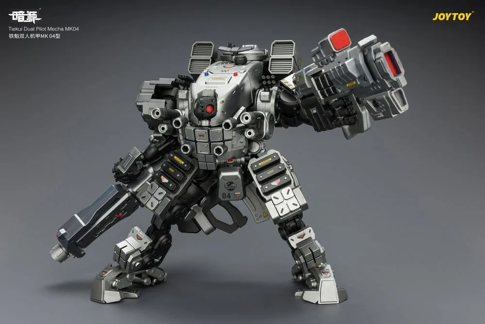 Dark Source Action Figure – Tiekui Dual Pilot Mecha MK04 24 cm 15