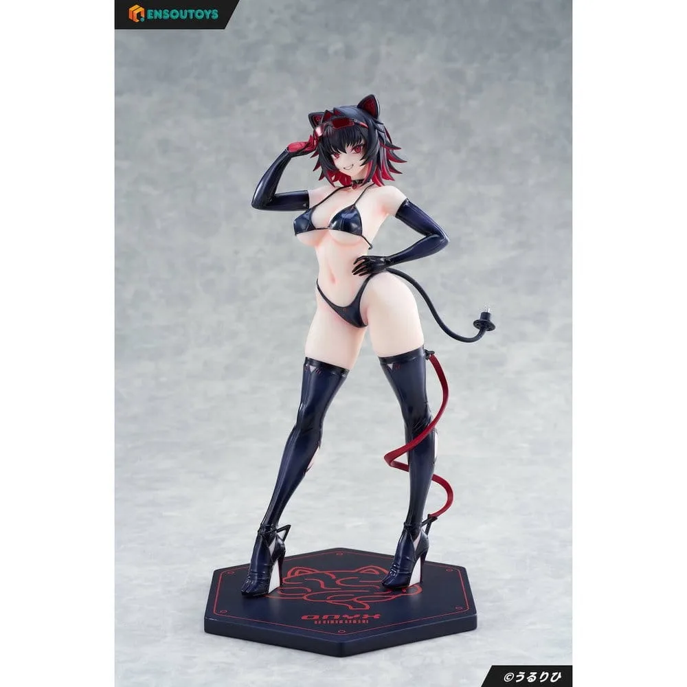 Cyber Pets Figure – Onyx Light Armor 27 cm 2