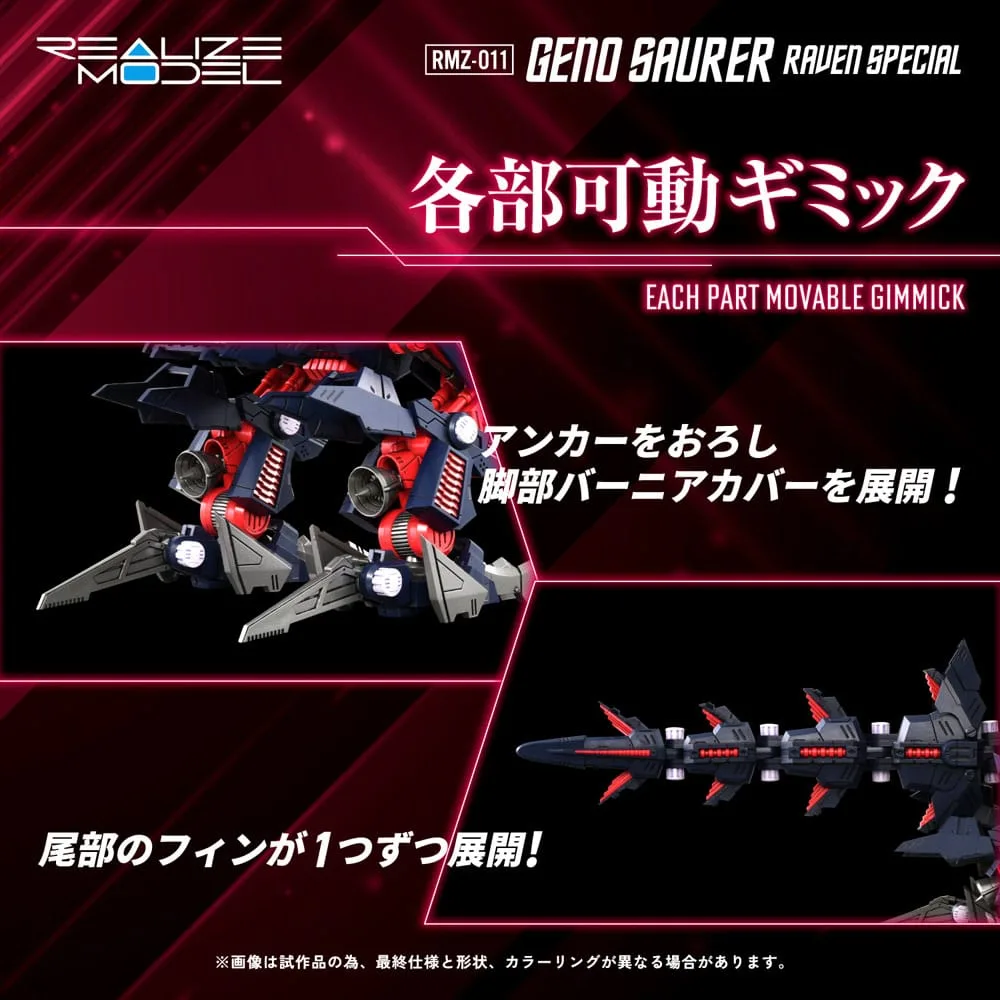 Zoids Model Kit – RMZ-011 Geno Saurer Raven Special 1/100 28 cm 8