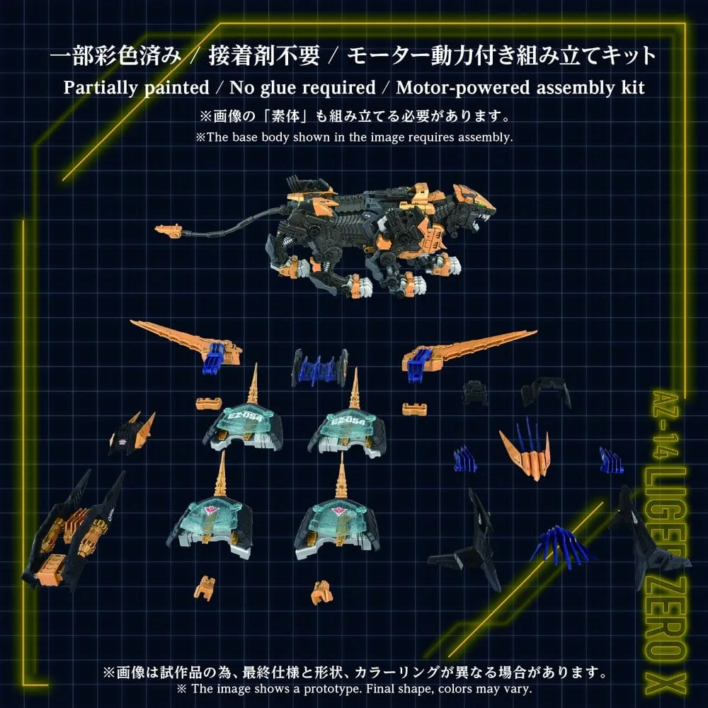 Zoids Model Kit – AZ-14 Liger Zero X 43 cm 2