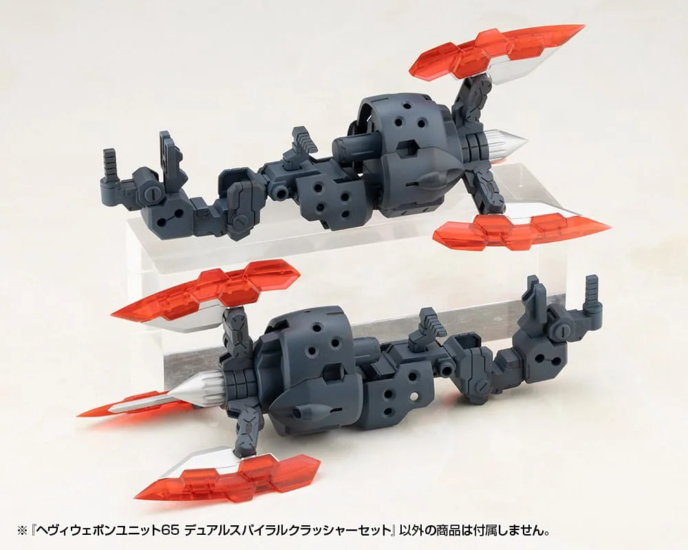 Kotobukiya M.S.G. Zubehörbausatz – Dual Spiral Crusher Unit 65 2