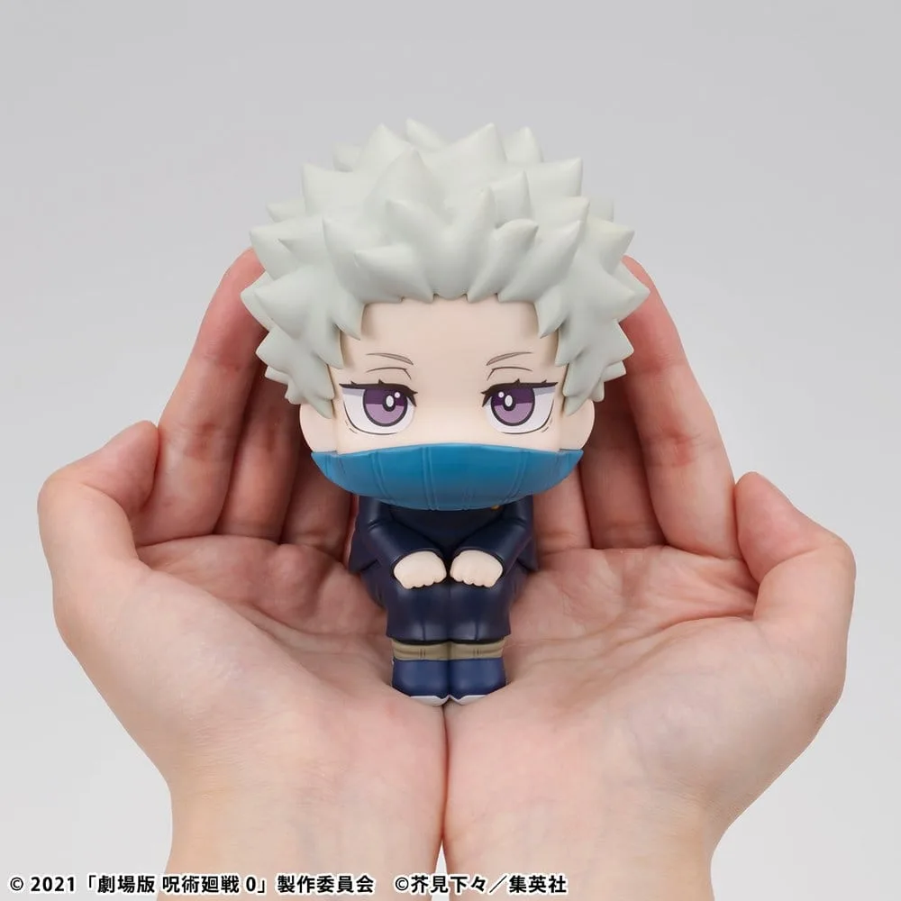 Jujutsu Kaisen 0 PVC Figure – Toge Inumaki Look Up 11 cm 6