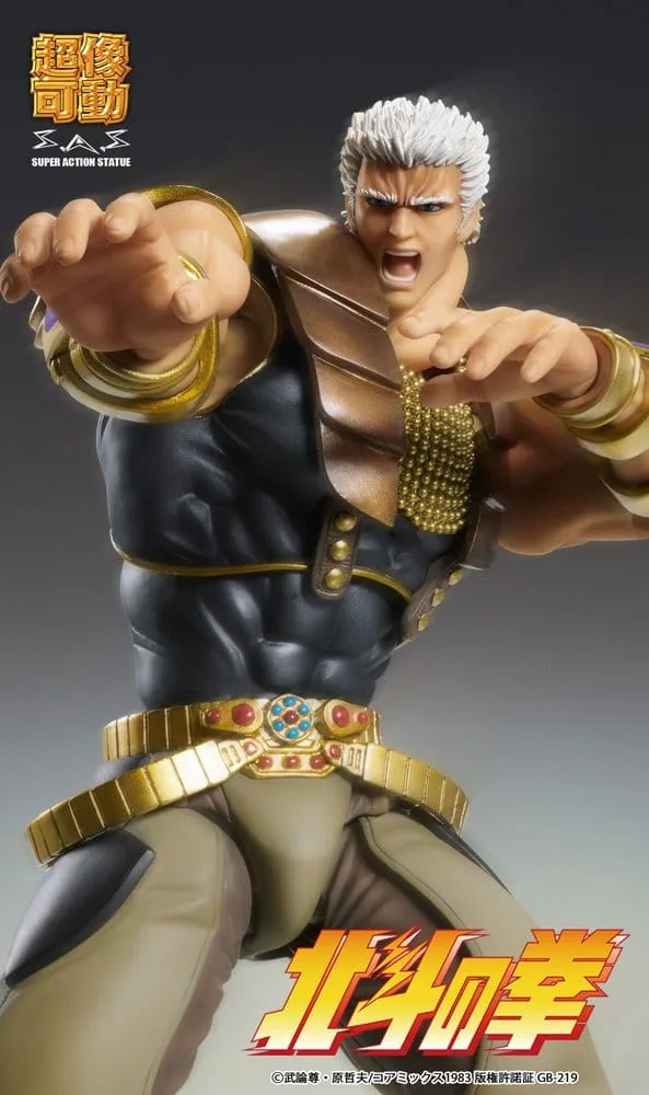 Fist of the North Star actiefiguur – Chozokado Raoh 21 cm 9
