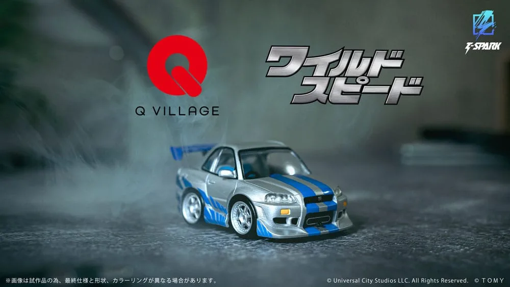 Fast & Furious Vehicle – Nissan Skyline GT-R R34 with Brian 9 cm 7