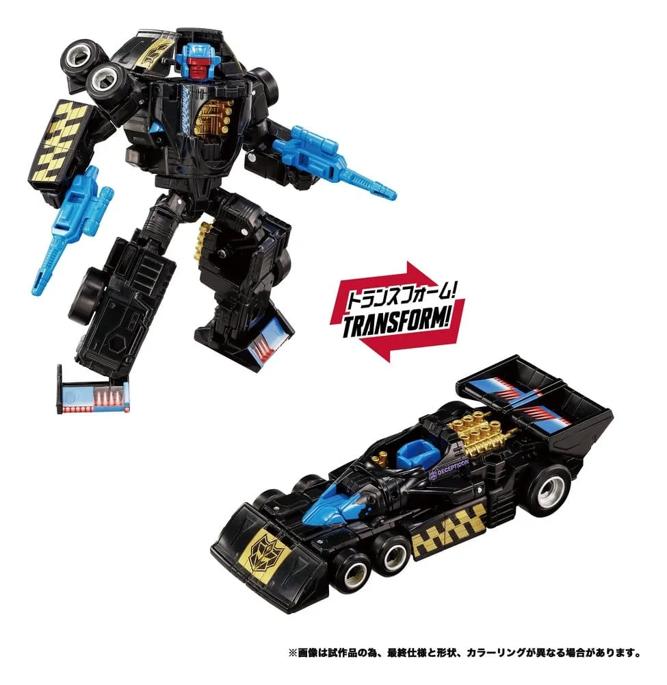 Transformers Action Figure Set – Menasor G2 New Legends 32 cm 5