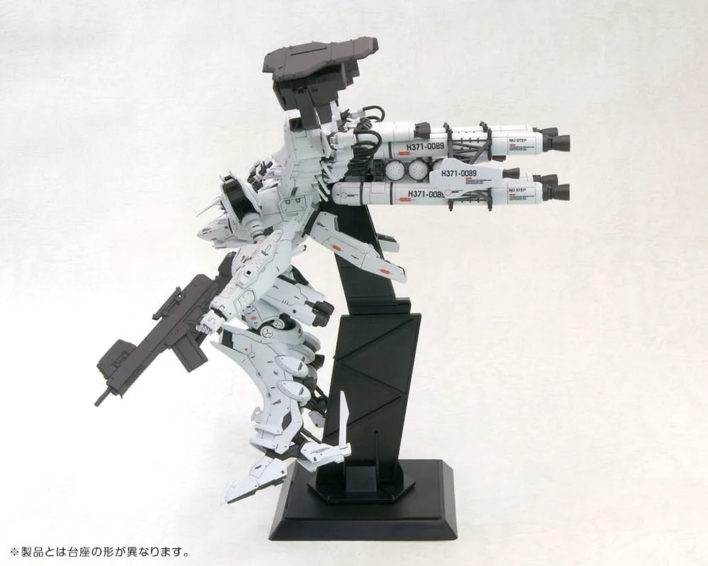 Armored Core Model Kit – White Glint and VOB Set 1/72 16 cm 17