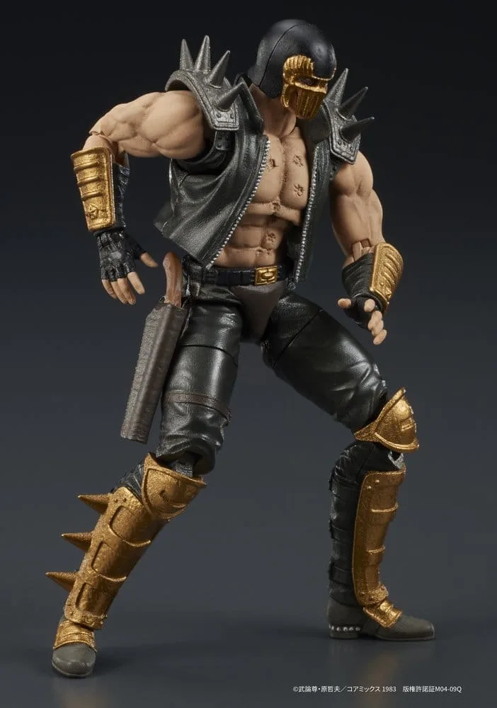 Fist of the North Star Actionfigur – DIGACTION Jagi 8 cm 7