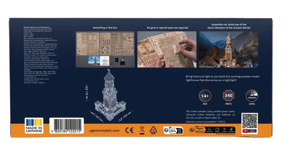 Lighthouse of Alexandria Model Kit – Ugears Wooden Edition 3