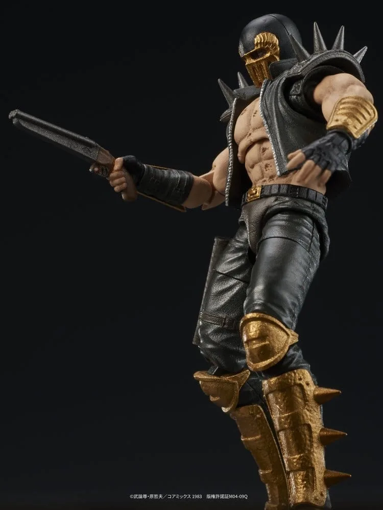 Fist of the North Star Actionfigur – DIGACTION Jagi 8 cm 11