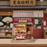 Miniatuurhuisje Bouwpakket – Tsukino Eogi-dou 19 x 14 cm 17