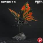 Godzilla verzamelfiguur – Battra Imago Toho Daikaiju Series 42 cm 4