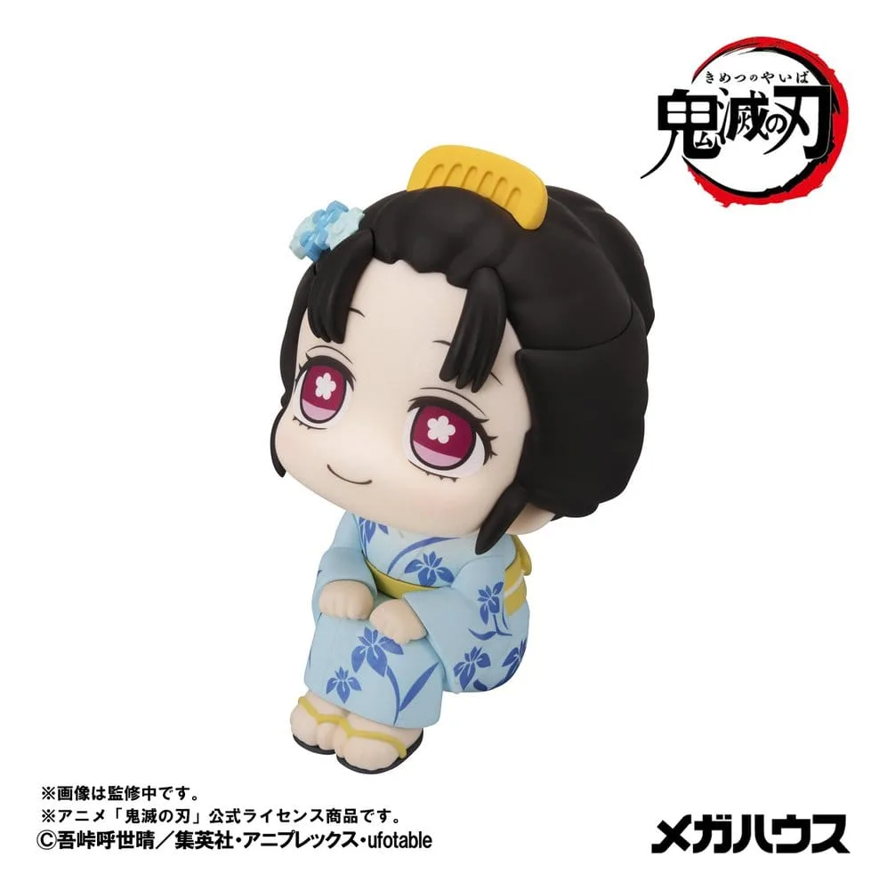 Demon Slayer PVC Figure – Look Up Koyuki 11 cm 3