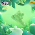 Panda Roll Blind Box Figures – Dopamine Pandas 3 cm 7