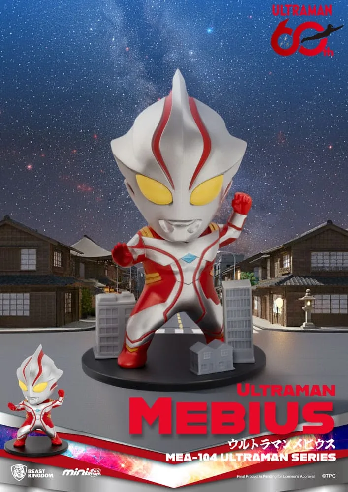 Ultraman Mini Figures – Mini Egg Attack Series 2 Blind Box 6 Pack 9 cm 4