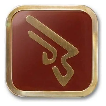 Final Fantasy XIV Pinback Button – Machinist Job