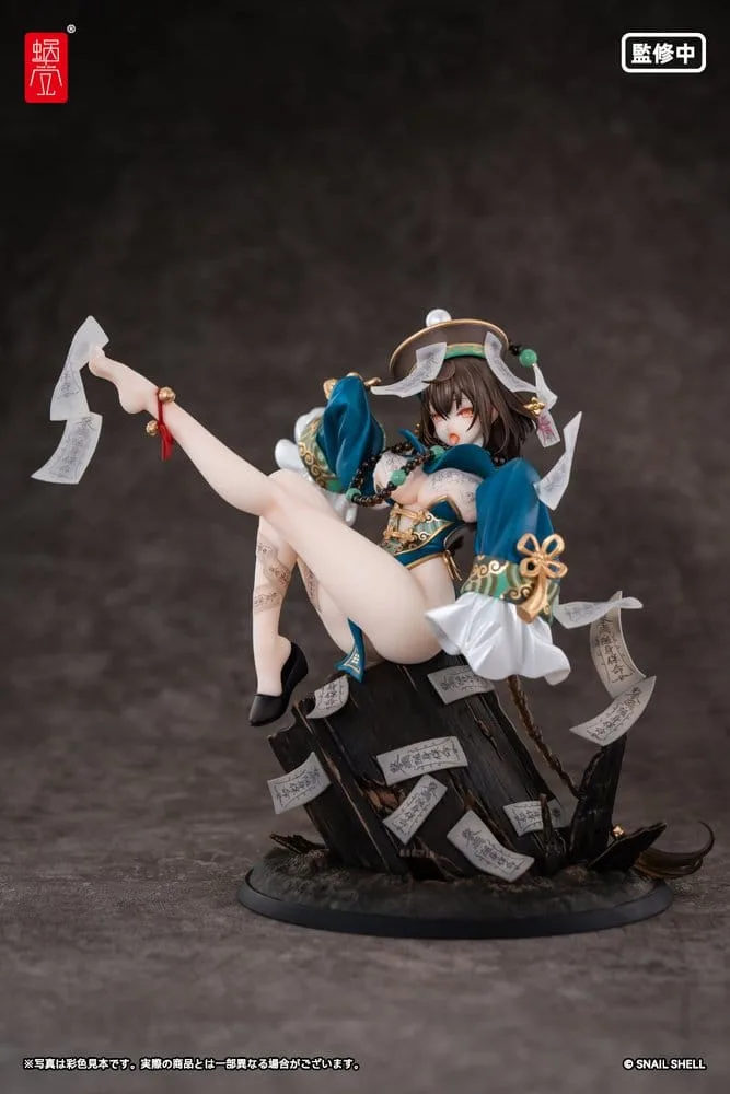Original Character PVC Figure – BeautyWorks Bu Hua Gu 1:7 20.5 cm