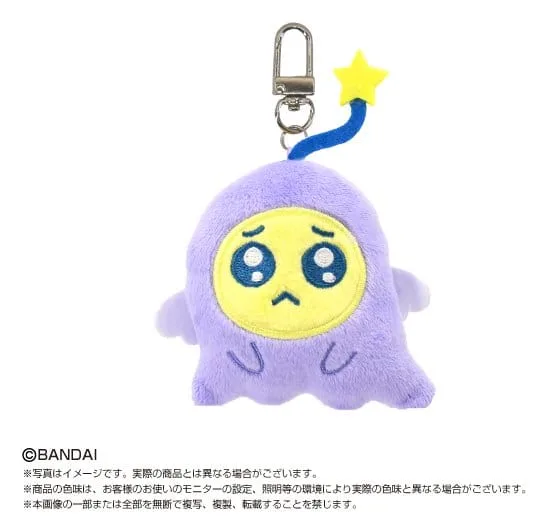 Tamagotchi Plush Keychains – Chibi Blind Box Assortment of 8, 8 cm 6