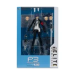 Persona 3 Action Figure – Makoto Yuki Elite Edition 18 cm 10