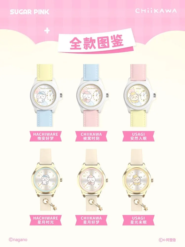 Chiikawa Watch Display – Watch Collection 12 Blind Boxes 5