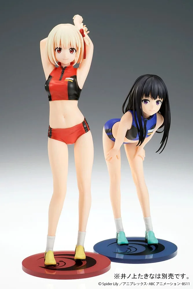 Lycoris Recoil Statue – Chisato Nishikigi Training Wear 24 cm 16