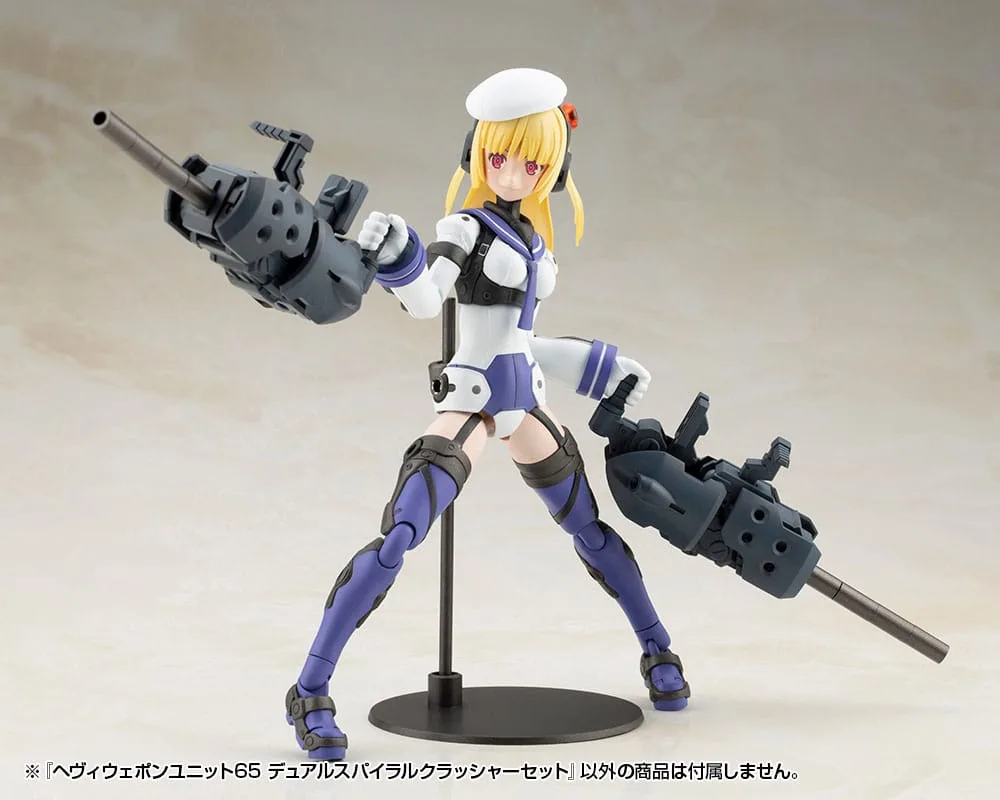 Kotobukiya M.S.G. Zubehörbausatz – Dual Spiral Crusher Unit 65 7
