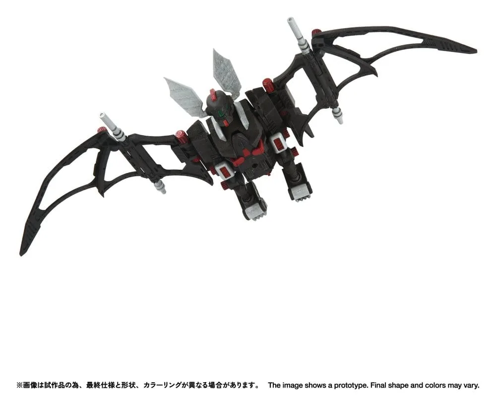Zoids Plastic Model Kit – RMZ-020 Zabat 1/100 11 cm