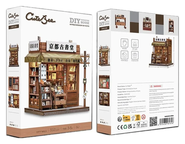 Kyoto Model Kit – CuteBee Antique Bookery 18 x 15 cm 2