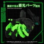 Zoids Bouwpakket – AZ-10EX Sea Panther Guylos 1/72 8