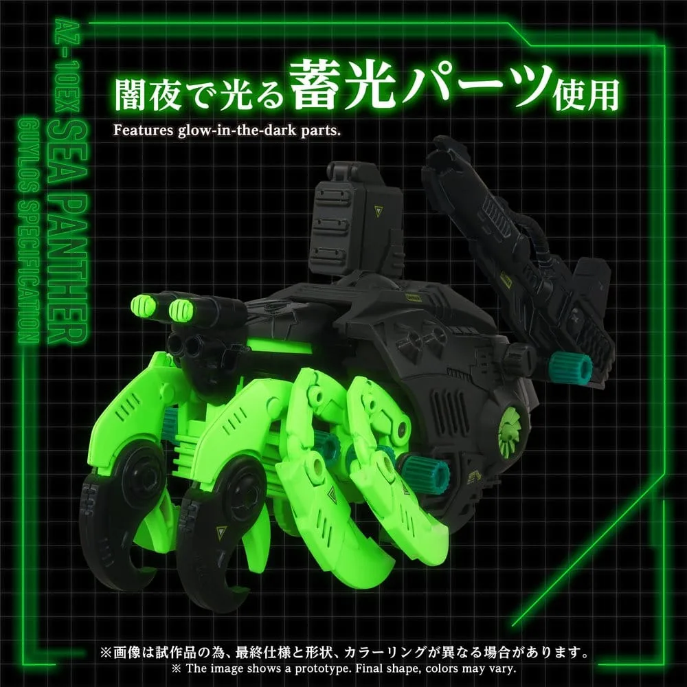 Zoids Bouwpakket – AZ-10EX Sea Panther Guylos 1/72 8