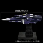 Super Robot Wars OG Action Figure – Riobot AM Gunner 40.5 cm 5