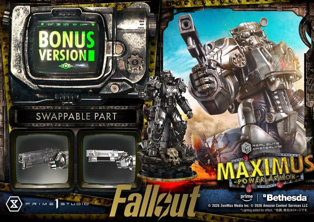 Fallout Statue – Maximus Power Armor DX Bonus 67 cm 3