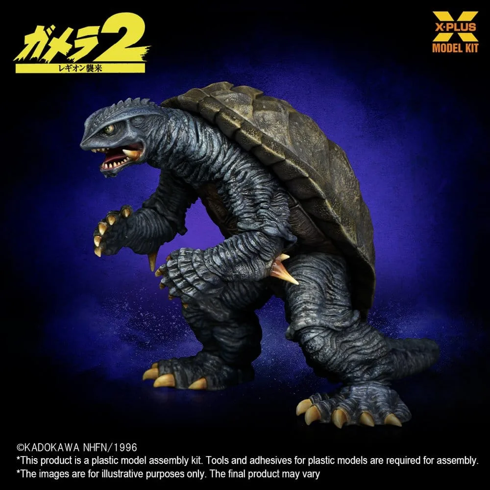 Gamera Modellbausatz – Filmversion 1996 1:700 10 cm 4
