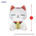 Dandadan Plush Figure – Turbo Granny Beckoning Cat A 32 cm 2