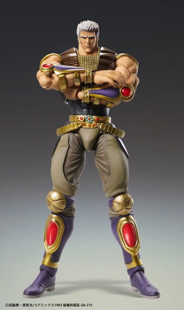 Fist of the North Star actiefiguur – Chozokado Raoh 21 cm 3