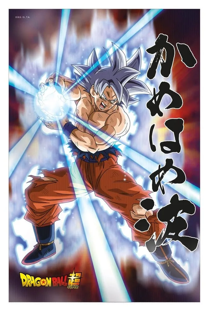 Dragon Ball Super 3D Poster – Survival Goku 38 x 58 cm