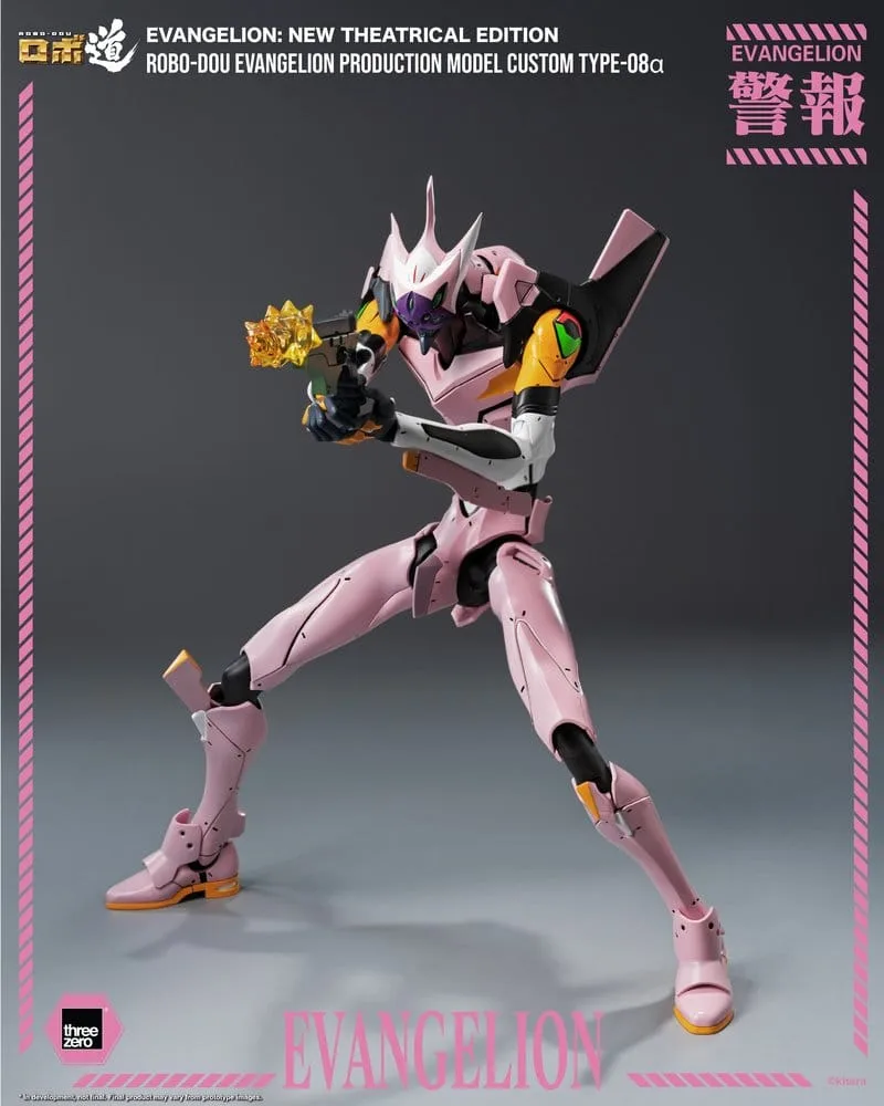 Rebuild of Evangelion Action Figure – Robo-Dou Type-08a 25 cm 6