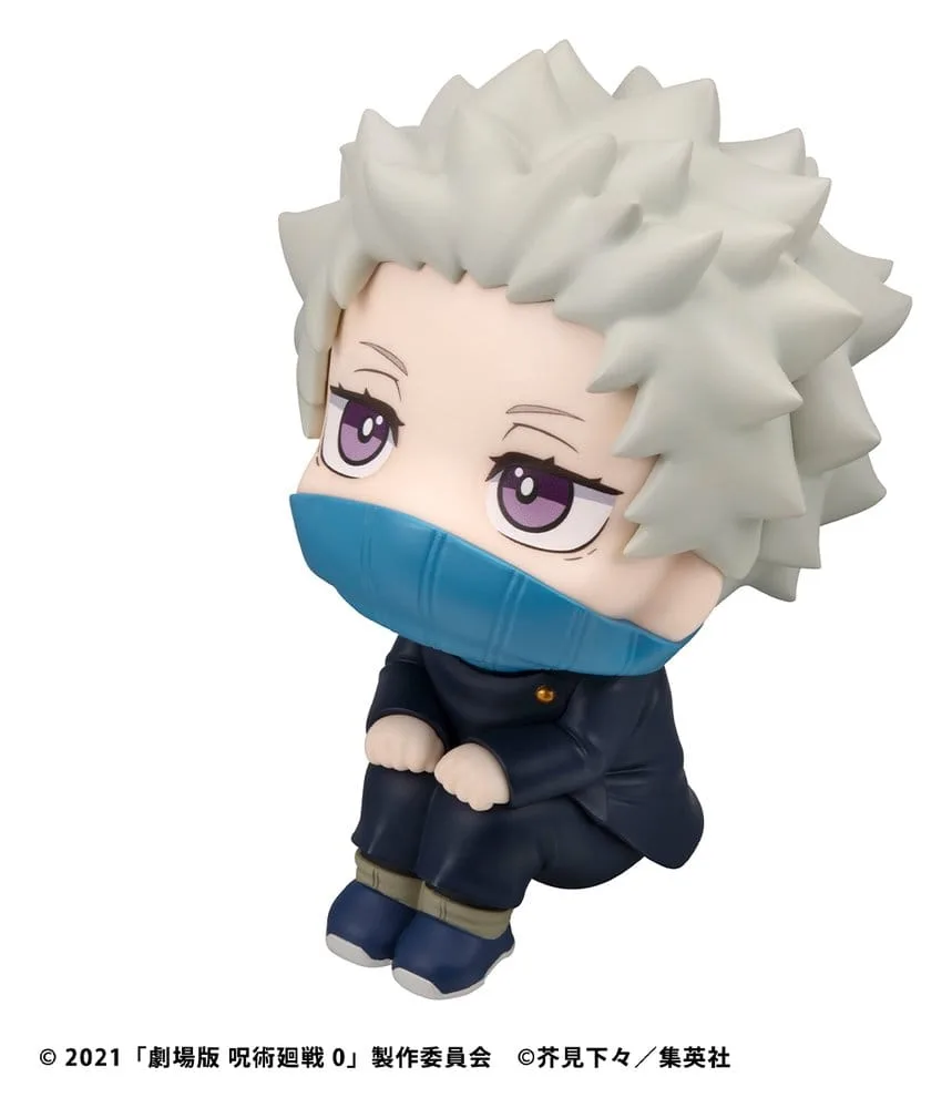 Jujutsu Kaisen 0 PVC Figure – Toge Inumaki Look Up 11 cm 4