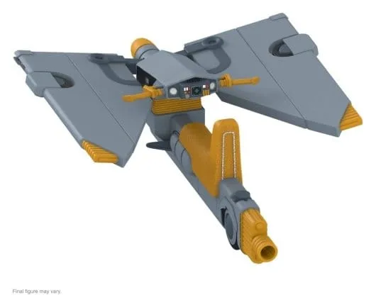 ThunderCats Vehicle – Skycutter Ultimates Wave 13 18 cm 2
