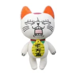 Dandadan Plush Display – 12 Turbo Granny Figures 23 cm 9