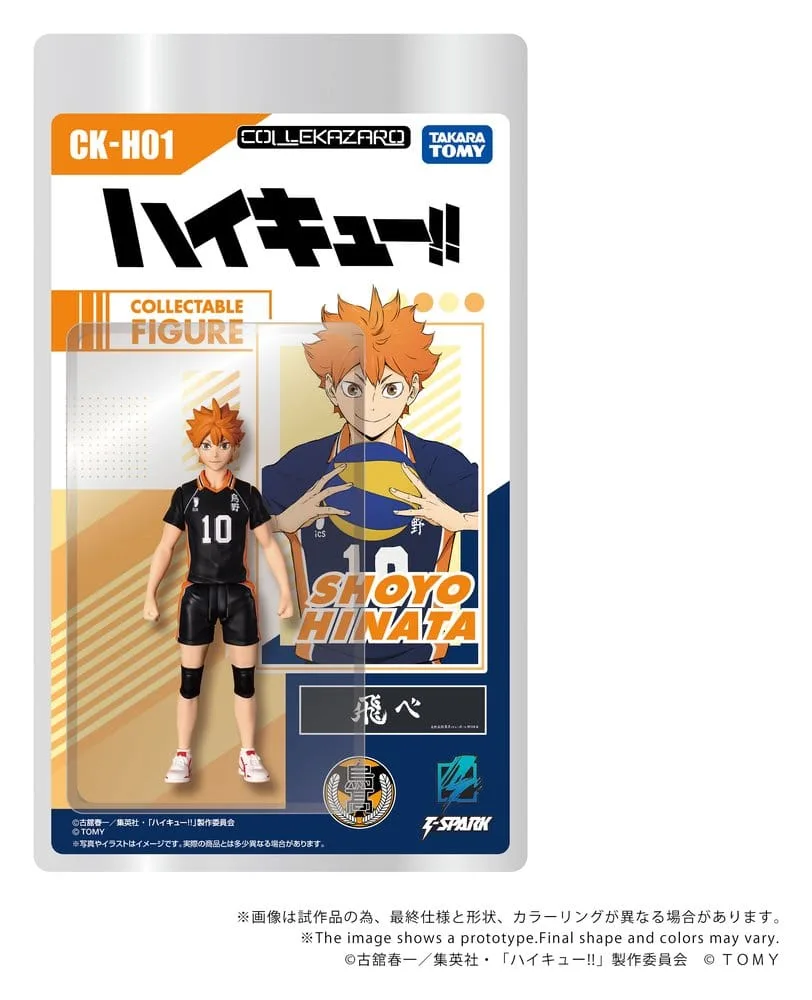 Haikyu Action Figure – Collekazaro CK-H01 Shoyo Hinata 10 cm 2