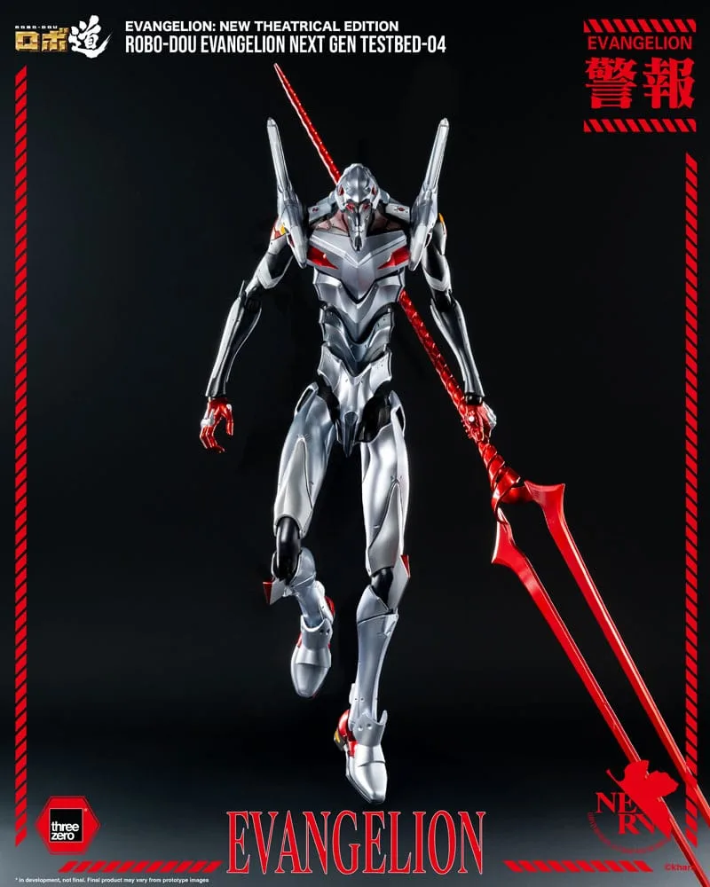 Evangelion Action Figure – Robo-Dou Next Gen Testbed-04 25 cm 7
