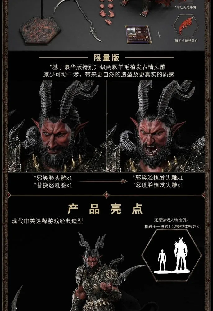 Heroes of Might and Magic III Figure – Arch Devil Deluxe 1/12 15 cm 6