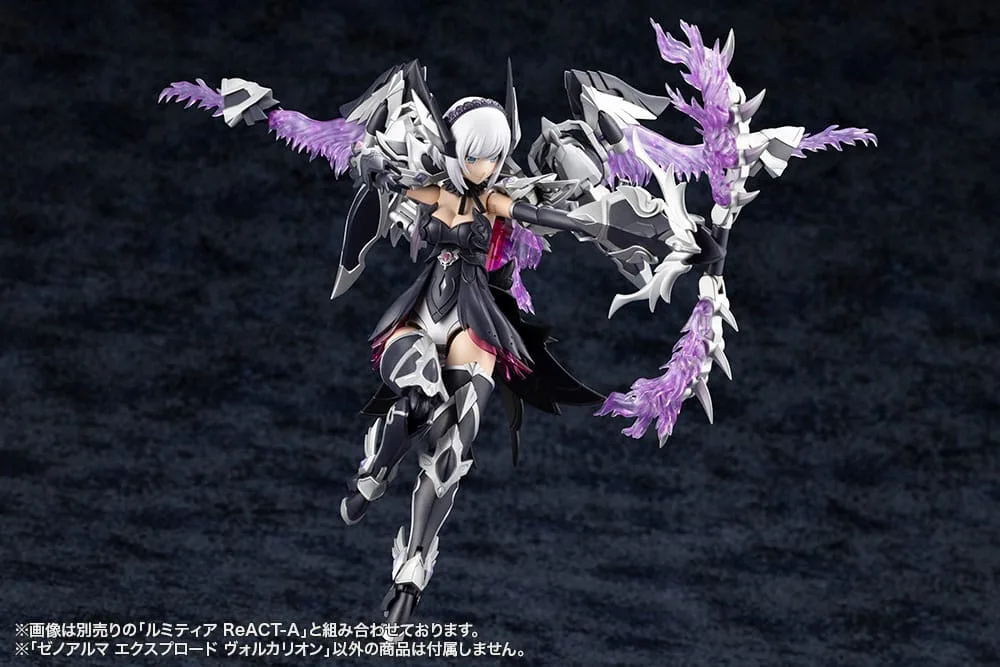Arcanadea modelbouwkit – XenoAlma Explode Volcalion 28 cm 13