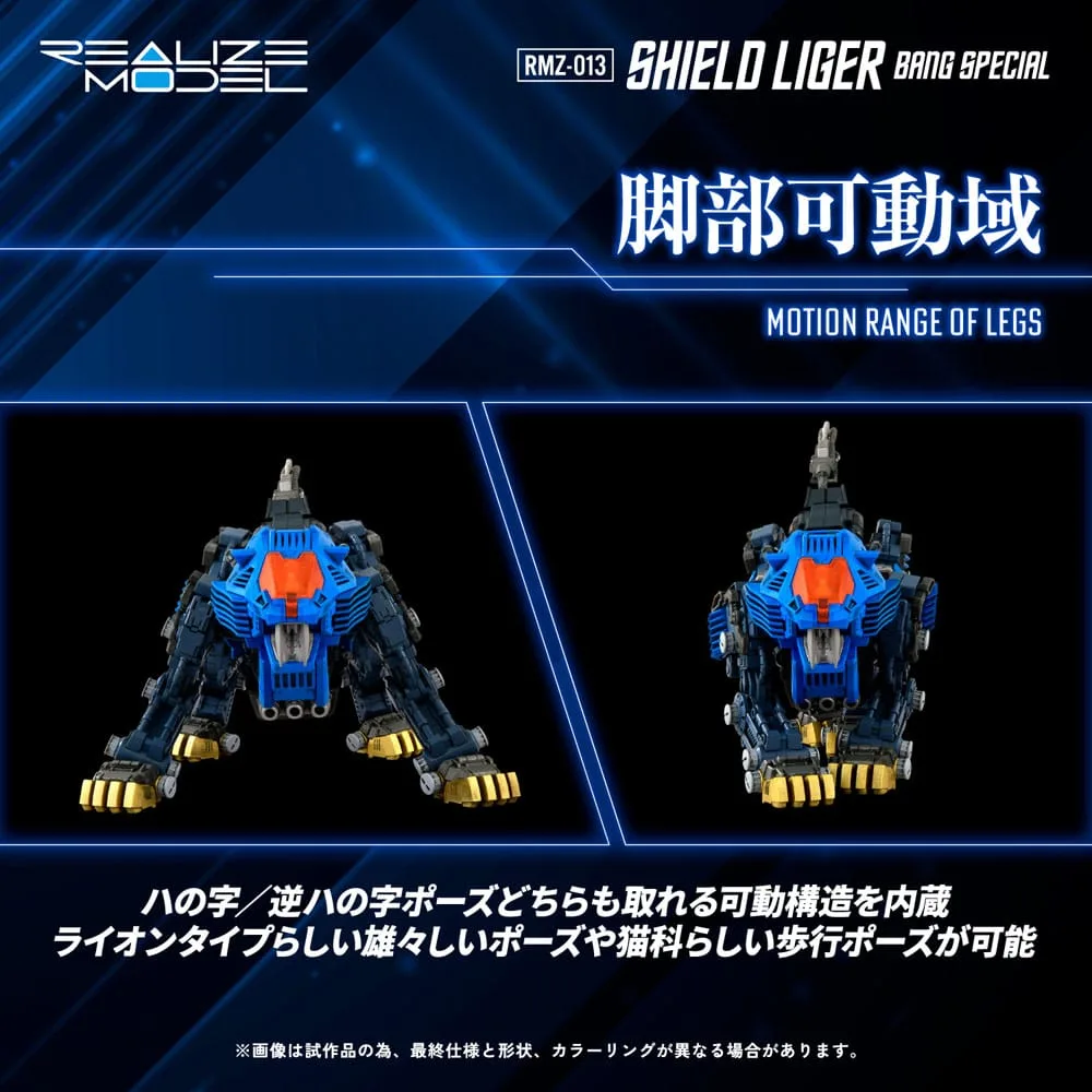 Zoids Model Kit – RMZ-013 Shield Liger Bang Special 25 cm 6
