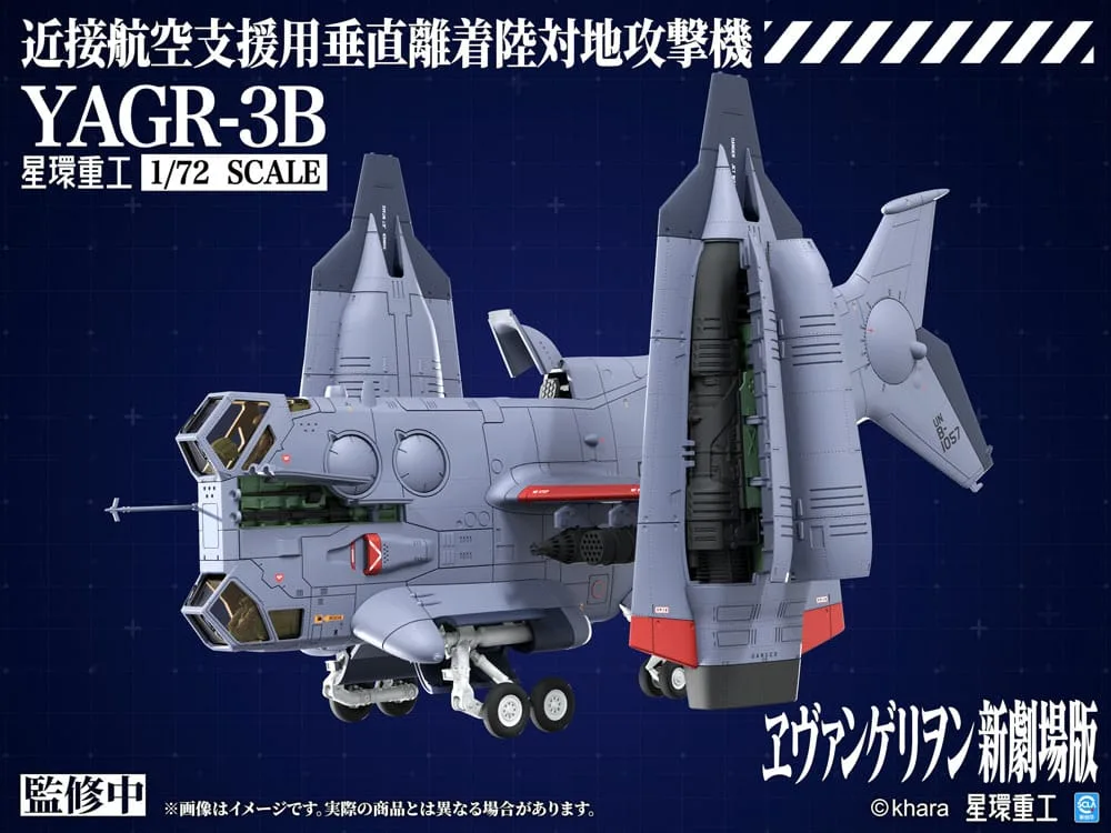 Evangelion Modelbouwset – YAGR-3B UNAF VTOL 1/72 14 cm 4